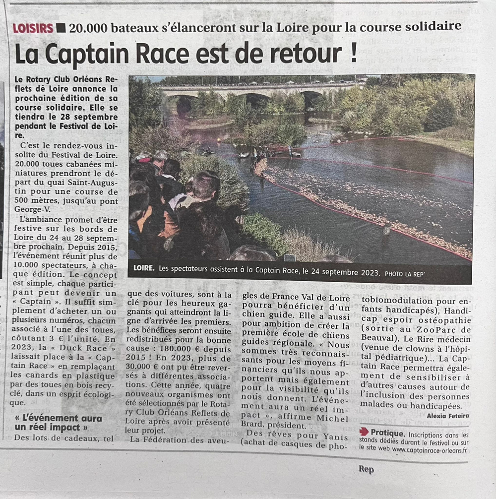 Article